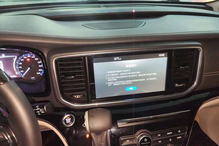 Used GAC Trumpchi M8 2018 320T Luxury Edition Audio And AC Panel