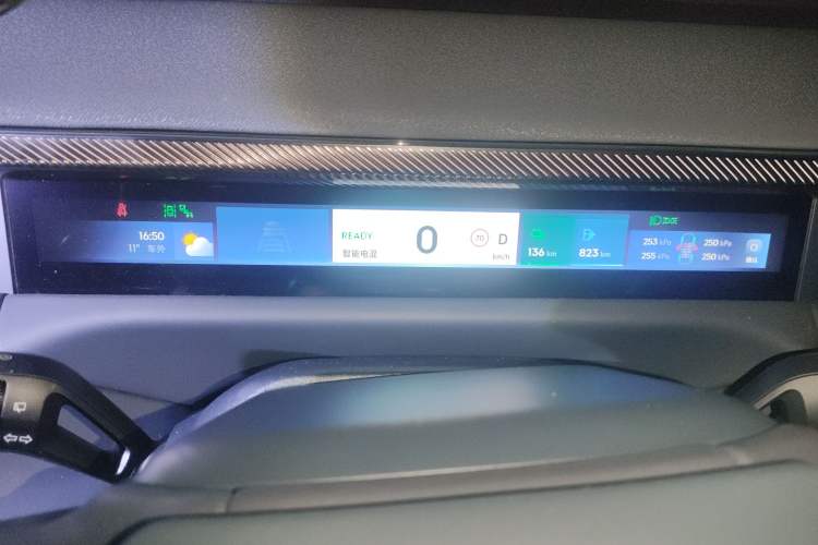 Used Lynk & Co 900 2025 1.5T Ultra