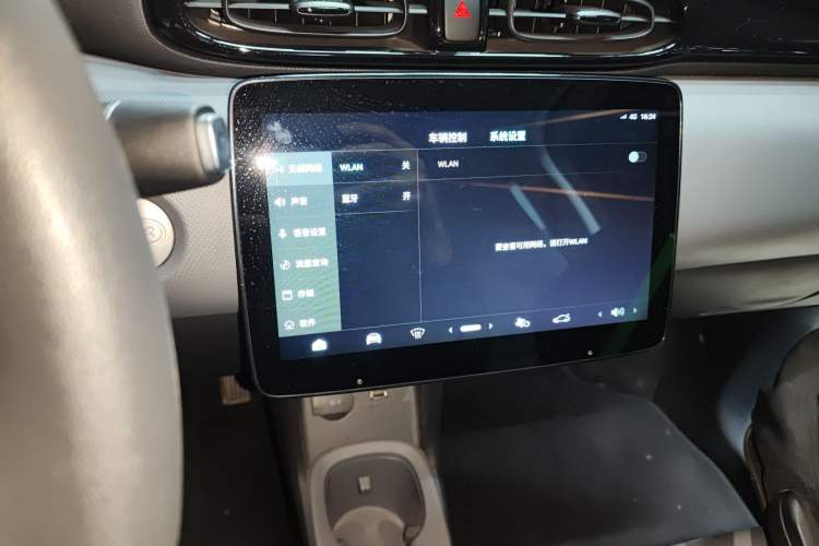 Used Leapmotor T03 2025 403 Comfort Edition