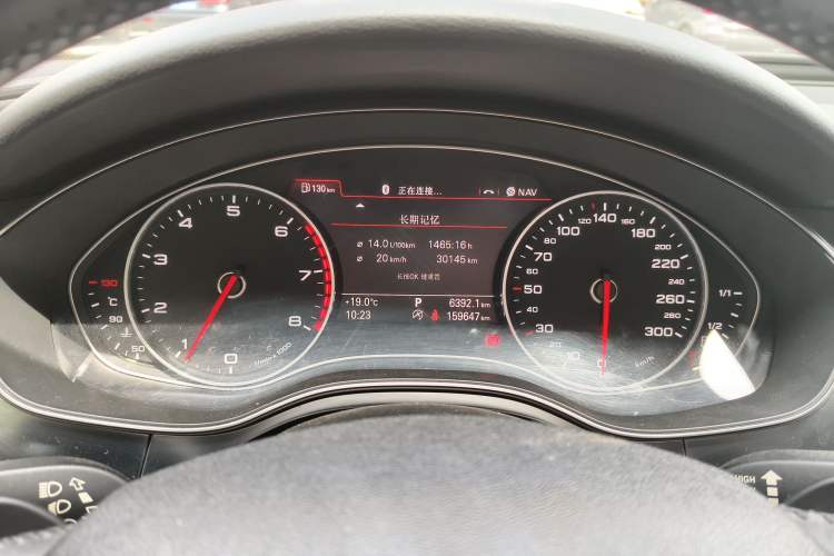 Used Audi A6L 2014 TFSI Comfort Model