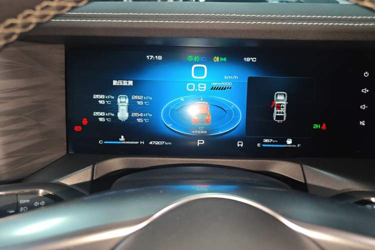 Used Tank 300 2021 Off-Road Edition 2.0T Conqueror Instrument Cluster