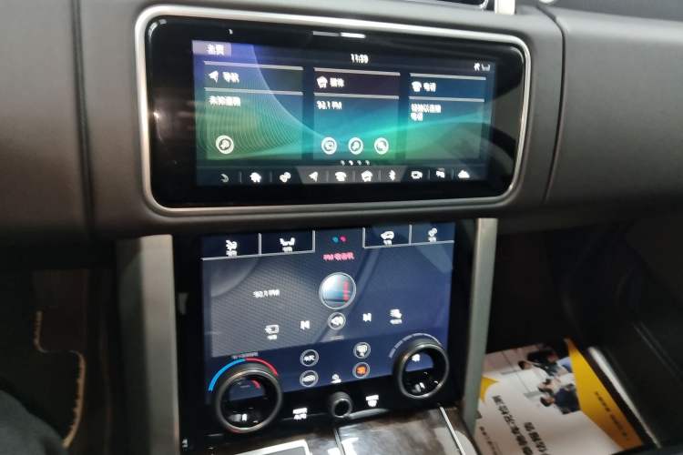 Used Land Rover Range 2020 3.0 L6 Grand Edition Audio And AC Panel