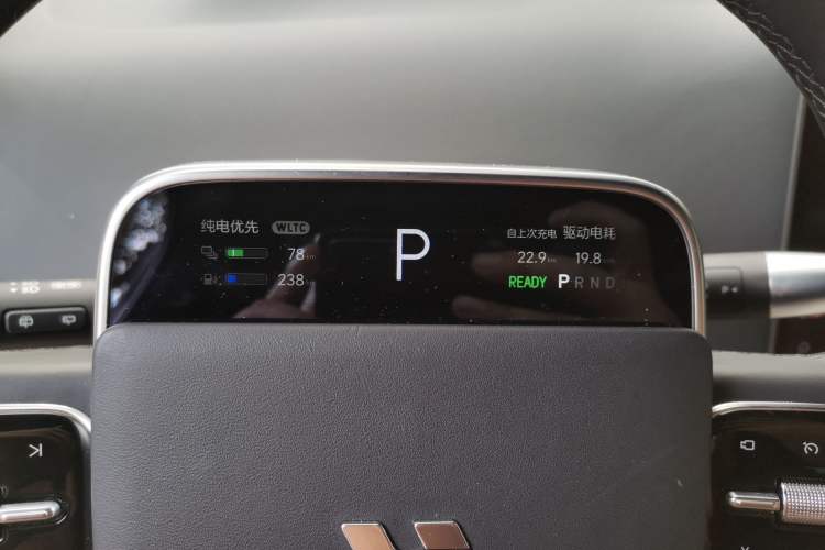 Used Li Auto L9 2022 Max model