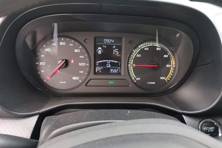 Used Roewe Clever 2022 311km QiQi BoBo Edition
