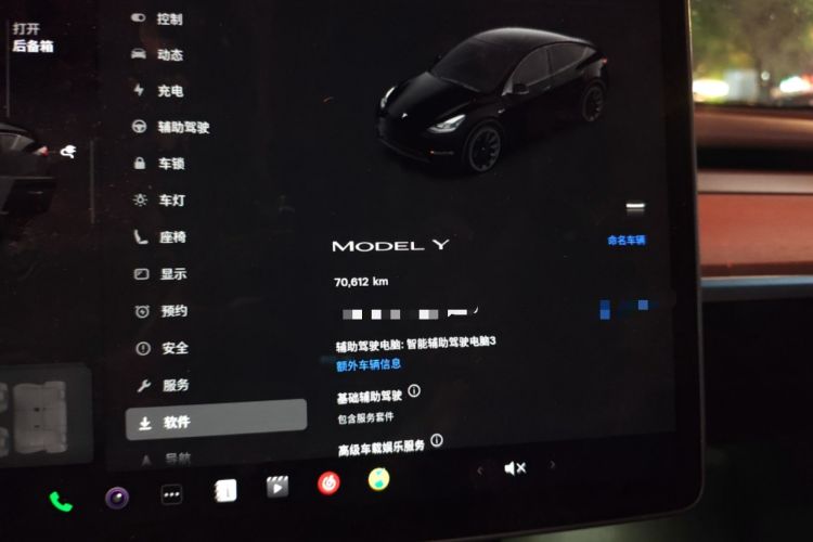 Used Tesla Model Y 2022 Rear-Wheel-Drive Version Odometer Close Up