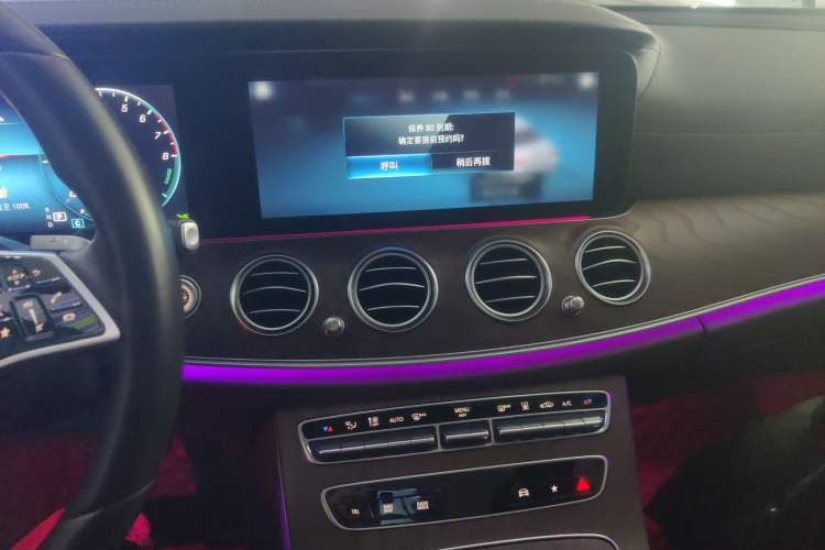 Used Mercedes-Benz E-Class New Energy 2022 Restyled E 350 e L Plug-in Hybrid Sedan