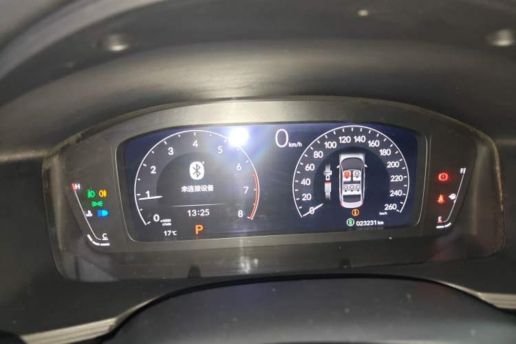 Used Honda Civic 2023 240TURBO CVT Dynamic Edition