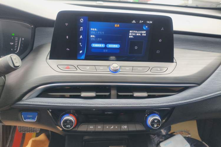 Used Buick Velite 6 2022 Connected & Shared PLUS