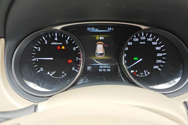 Used Nissan X-Trail 2014 2.0L CVT Comfort Edition 2WD
