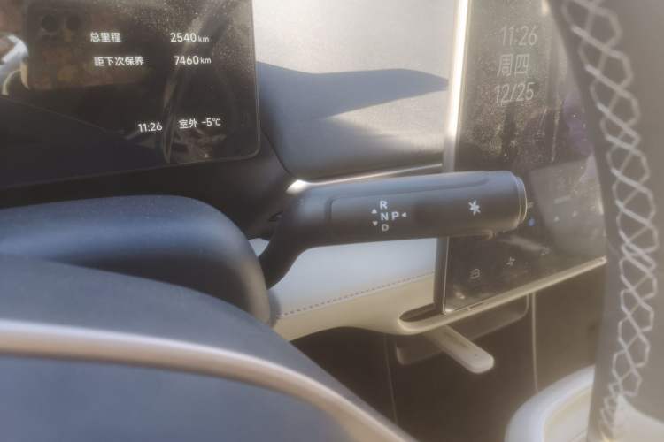 Used ARCFOX T1 2025 Model 425 PLUS