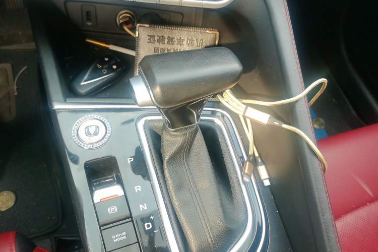 Used Changan Eado 2020 PLUS Blue Whale NE 1.4T GDI DCT Flagship Model