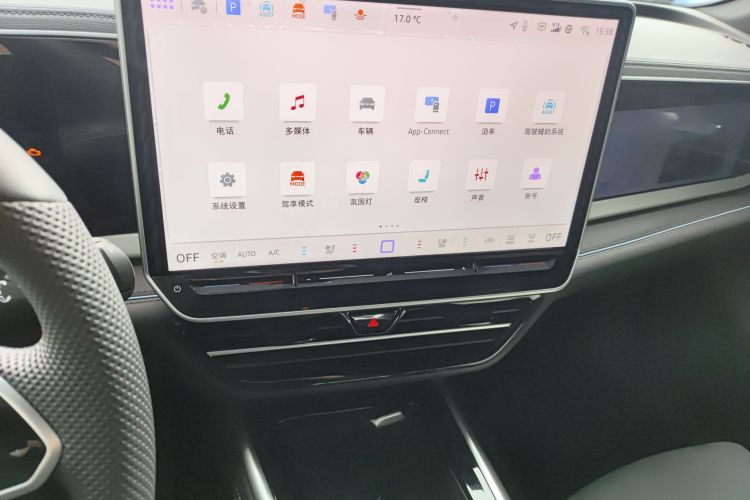 Used Volkswagen Passat 2025 Pro 380TSI Starry Dragon Luxury Edition Audio And AC Panel