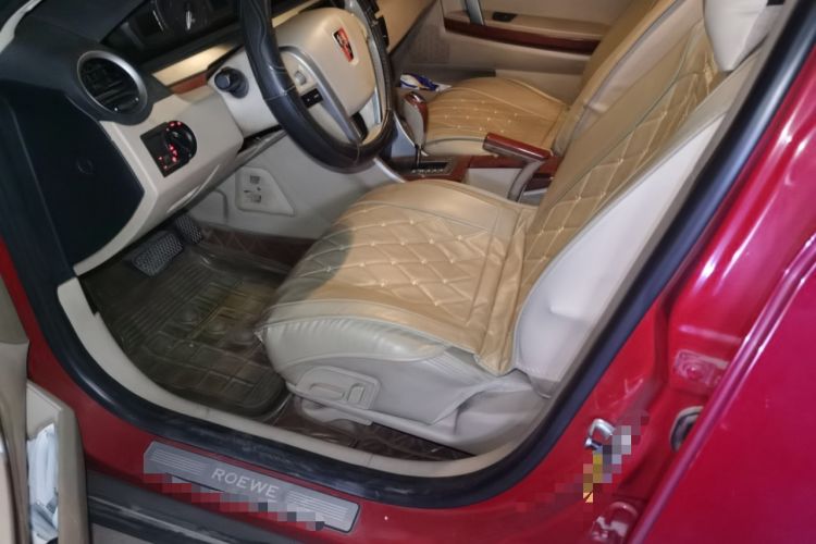 Used Roewe 550 2010 550S 1.8L Automatic Start-Zhen New Year Edition Driver Seat