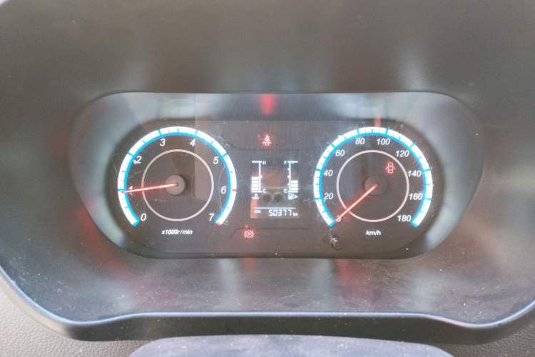 Used CHANGAN KAICHENG Ruixing M60 2023 1.5L GDI Comfort Van 2-Seater
