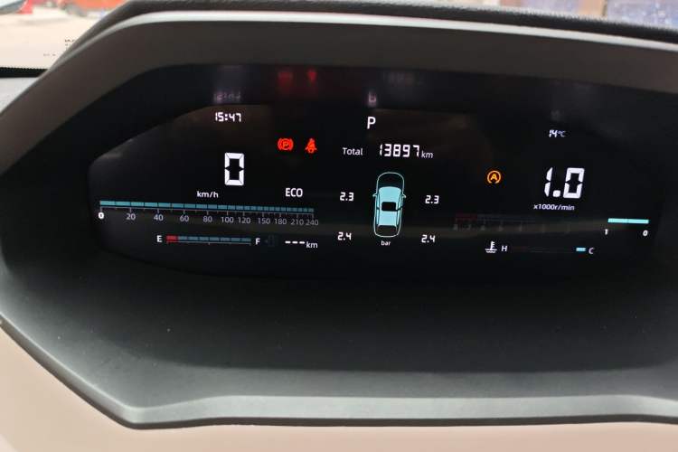 Used Changan CS55PLUS 2023 2nd Generation 1.5T DCT Light-Year Edition
