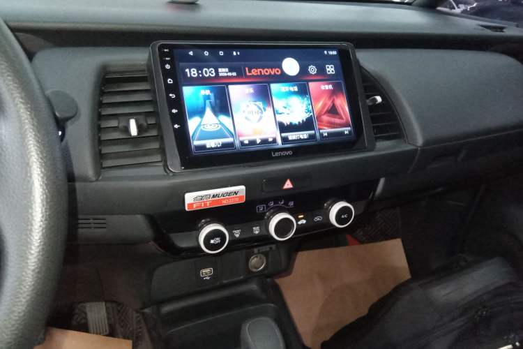 Used Honda Fit 2022 1.5L CVT Acura MUGEN Edition
