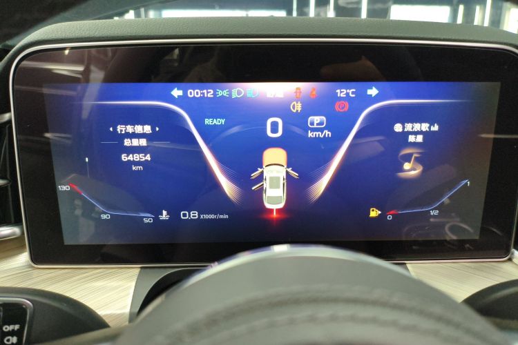 Used Hongqi H9 2022 2.0T Smart Connect Flagship Edition
