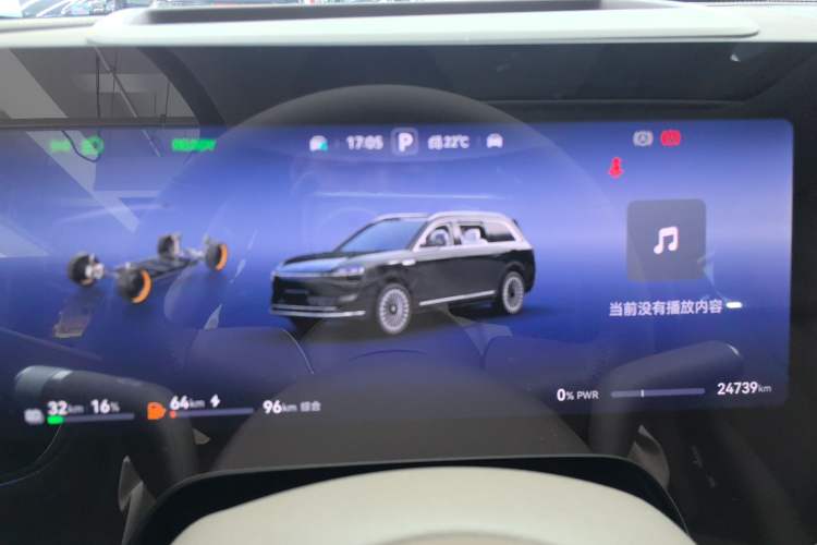 Used Hima AITO M9 2025 Extended-Range Ultra Version 52 kWh 6-Seater
