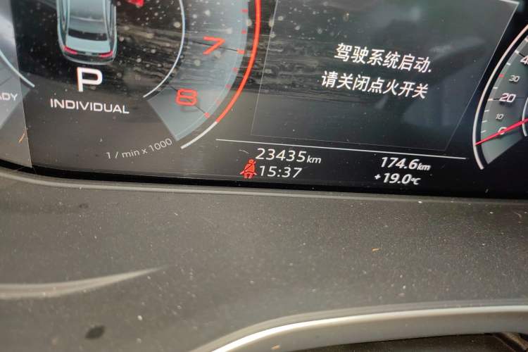 Used Audi A4L 2023 40 TFSI Fashion Dynamic Model
