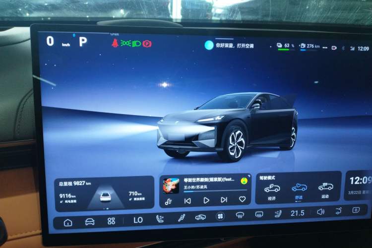 Used Deepal S07 2024 215Max Qiankun Intelligent Driving ADS SE Range-Extended Version