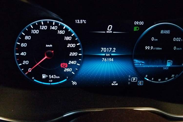 Used Mercedes-Benz GLC 2021 GLC 260 L 4MATIC Dynamic Edition
