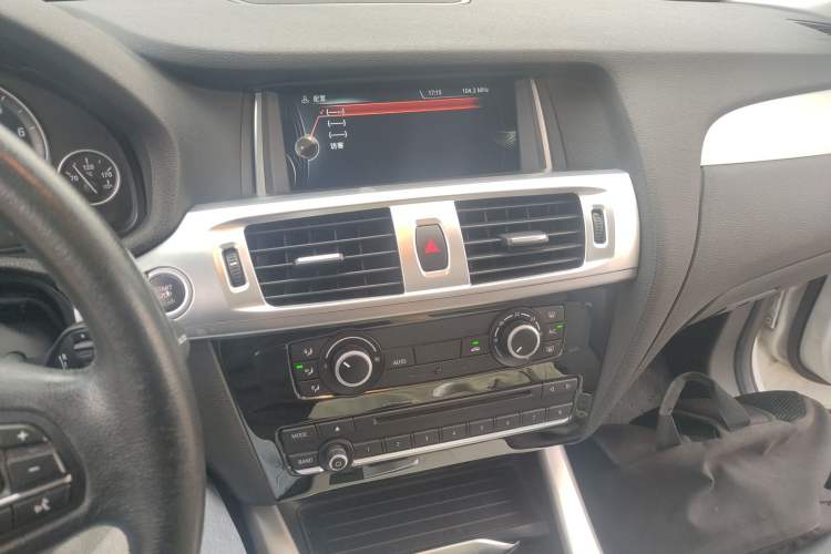 Used BMW X3 2016 sDrive20i
