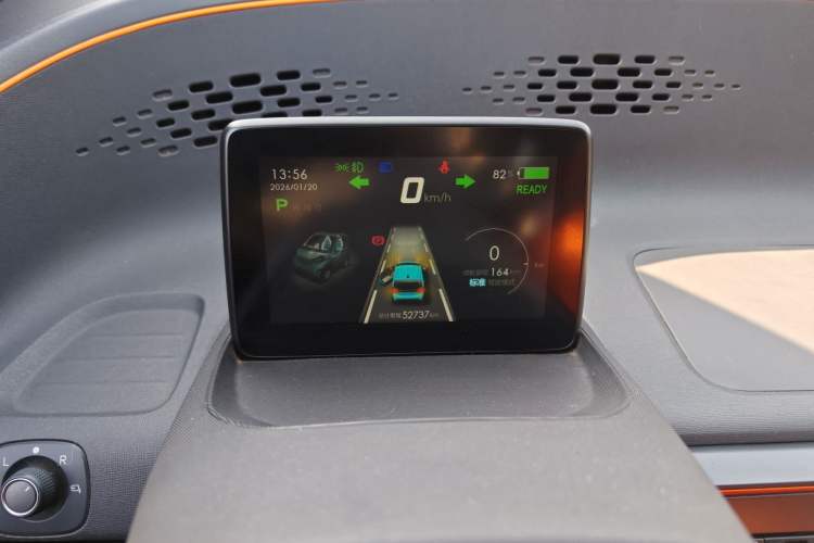 Used Baojun E100 2018 Smart Enjoy Edition
