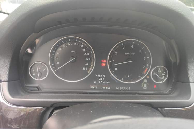 Used BMW 5 Series 2013 525Li Luxury Model Instrument Cluster