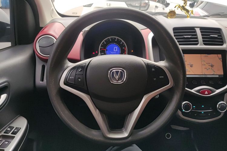 Used Changan Benni 2014 1.4L Manual Luxury Model
