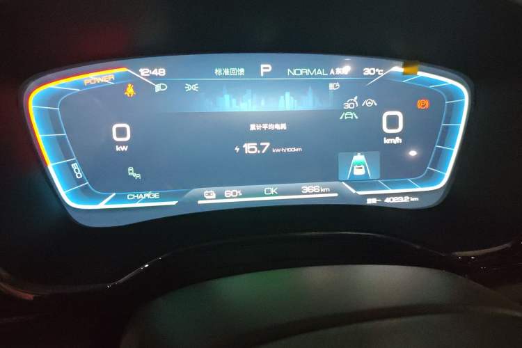 Used BYD Han 2023 EV Champion Edition 605KM Front-Drive Premium Model Instrument Cluster