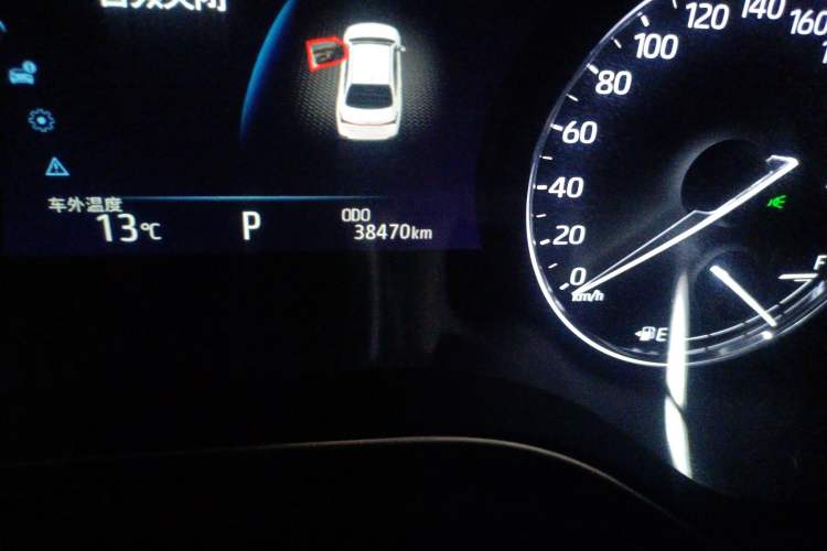 Used Toyota Avalon 2019 2.5L Touring Premium Version China V Standard
