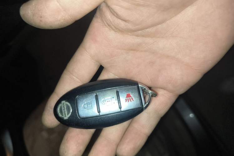 Used Nissan Qashqai 2011 2.0 XL Fire CVT 2WD Vehicle Key