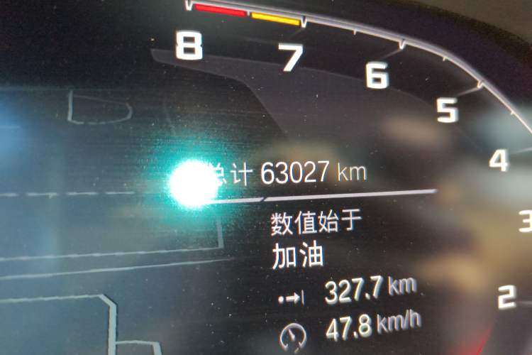 Used BMW 3 Series 2021 Restyled 325i M Sport Package