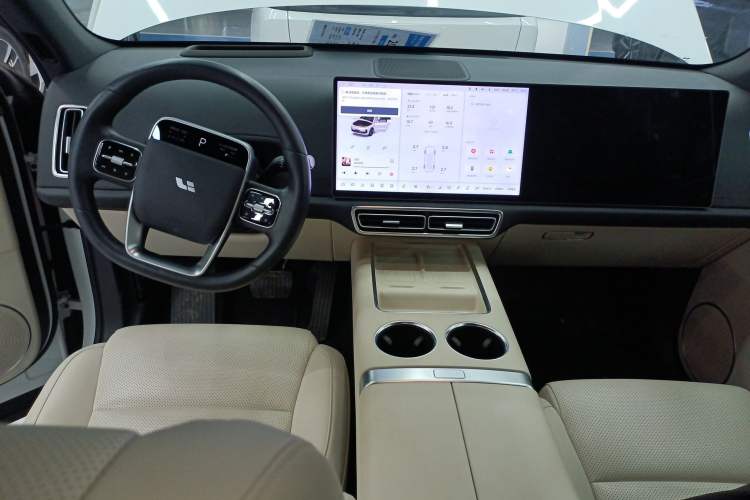 Used Li Auto L6 2024 Max Center Console