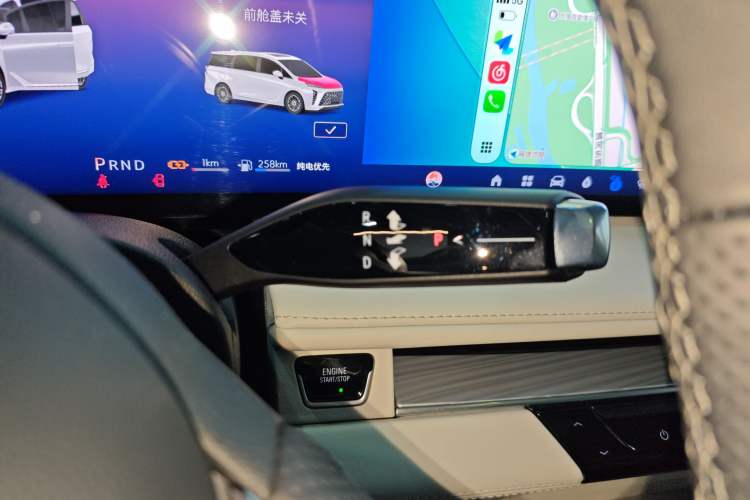 Used Buick GL8 New Energy 2024 Lu Zun Smart Edition 7-Seater
