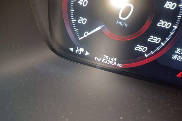 Used Volvo XC90 New Energy 2022 E-Drive Hybrid T8 Luxury Flagship 7-Seater Odometer Close Up