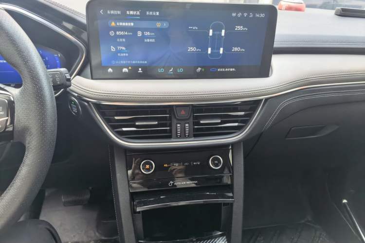 Used Ford Escape 2020 EcoBoost 245 Two-Wheel Drive Smart & Enjoyment Model