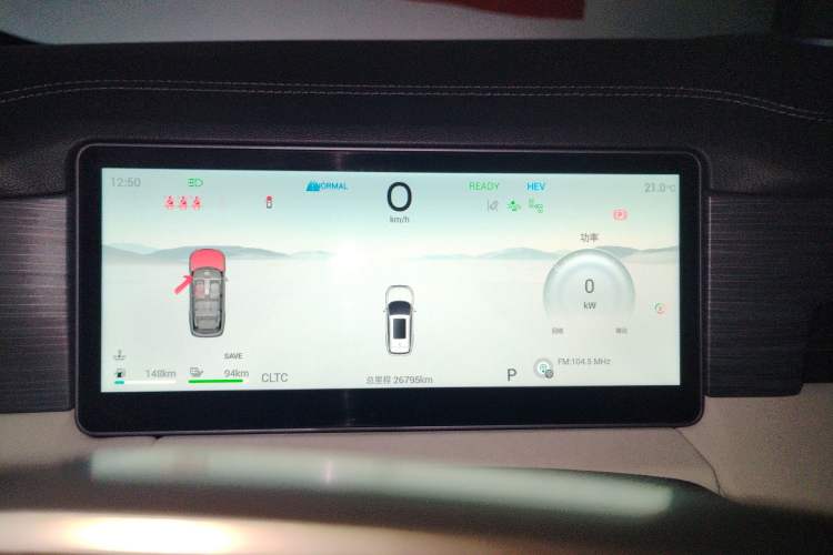 Used JETOUR Shanhai L9 2024 1.5TD 2DHT Max 7-Seater Instrument Cluster