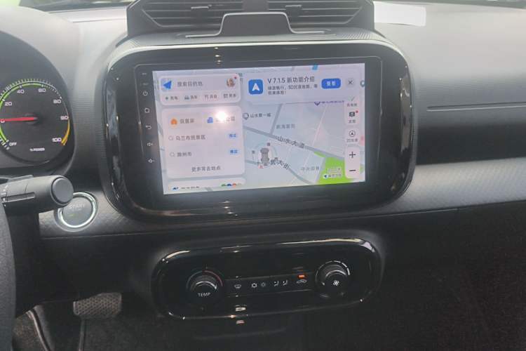 Used Roewe Clever 2022 311km QiQi BoBo Edition Audio And AC Panel