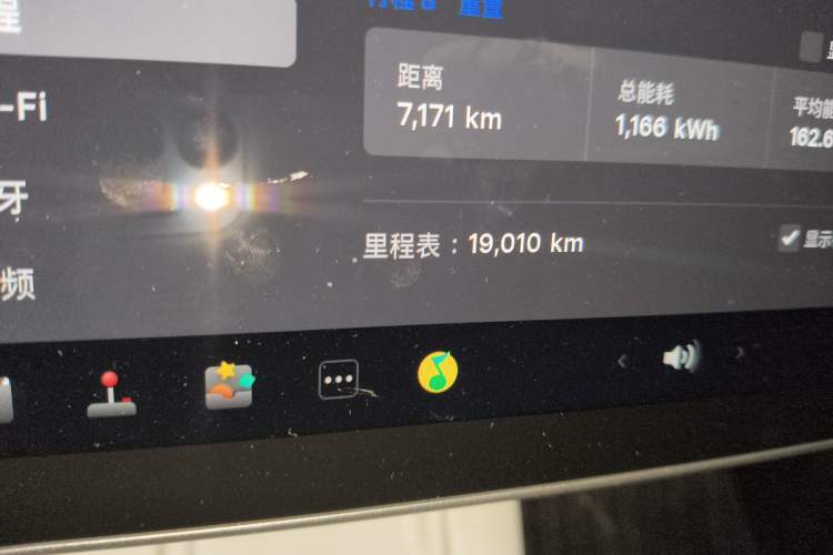 Used Tesla Model Y 2024 Rear-Wheel-Drive Version
