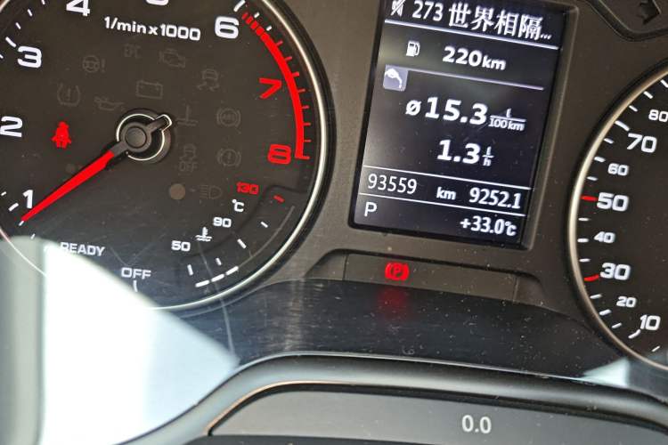 Used Audi A3 2017 Limousine 35 TFSI Style Edition Odometer Close Up