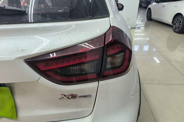 Used Geely Auto Vision X3 2021 PRO 1.5L CVT Deluxe Model