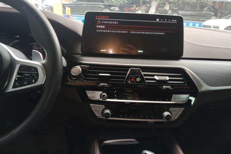 Used BMW 5 Series 2022 Second Facelift 530Li Leading Edition M Sport Package
