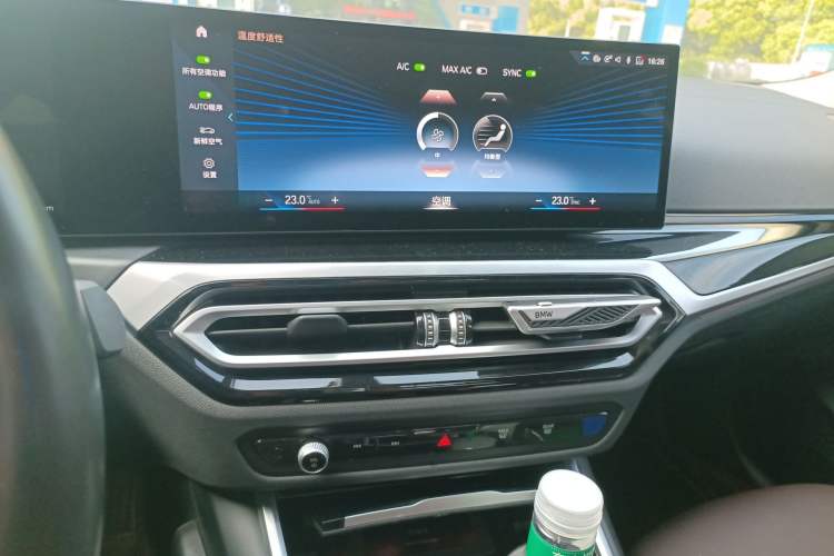 Used BMW i3 2022 eDrive 35 L Audio And AC Panel