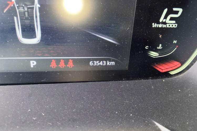 Used MG 5 2021 300TGI DCT Luxury Flagship Edition
