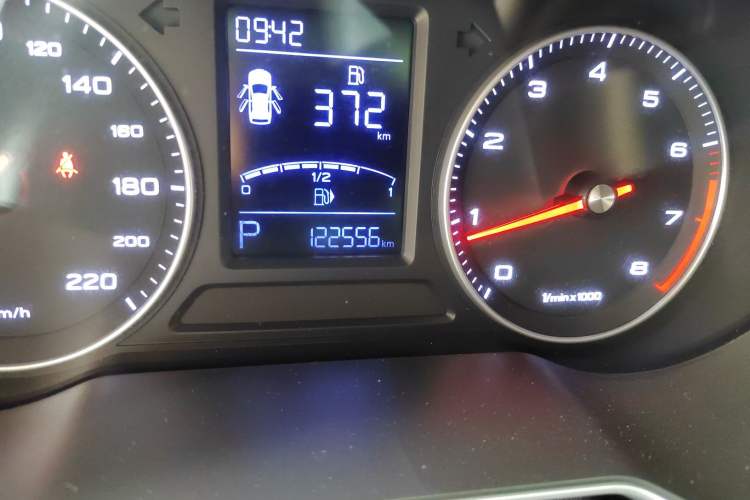 Used Roewe RX3 2018 1.6L CVT Flagship Edition