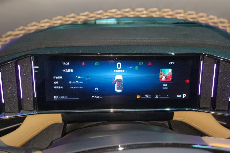 Used Geely Auto FX11 2023 1.5TD DCT Prestige Edition