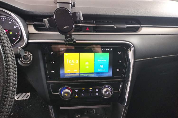 Used MG 6 2017 20T Automatic Luxury Smart Connect Version China V Standard
