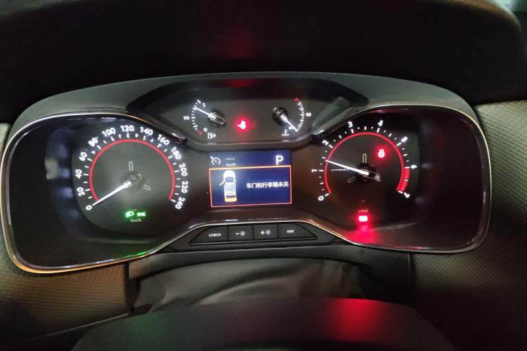 Used Citroen C6 2021 400THP Comfort Edition