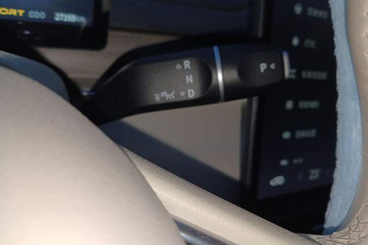 Used FORTHING Xinghai S7 2024 555 Luxury Edition
